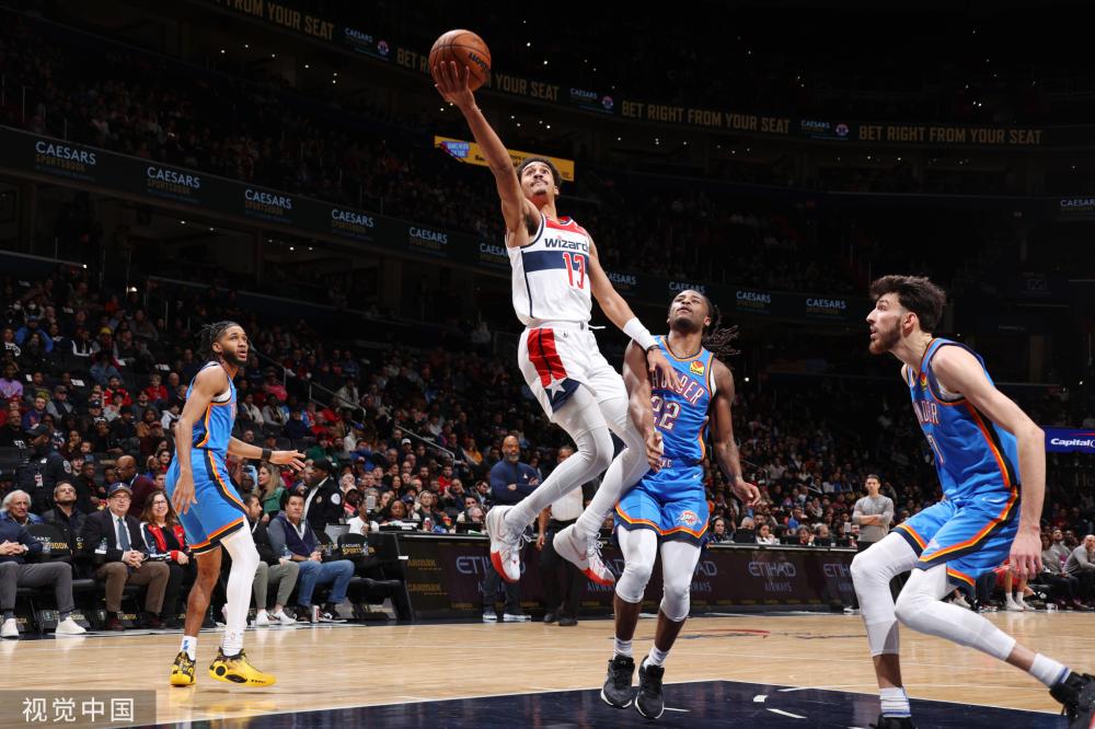 令人目不暇 令人目不暇